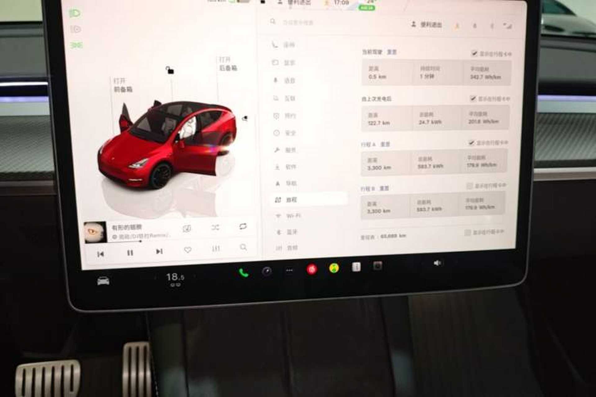 Used Tesla Model Y 2021 Performance High-Performance All-Wheel-Drive Version Audio And AC Panel