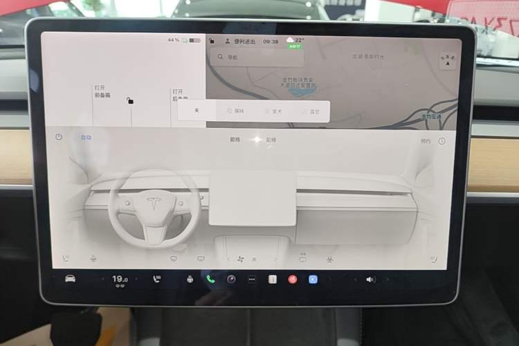 Used Tesla Model Y 2021 Standard Range Rear-Wheel Drive Version Audio And AC Panel