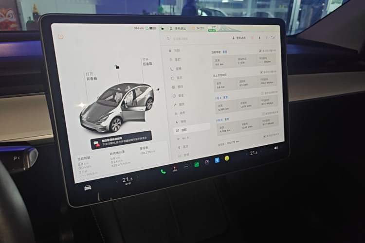 Used Tesla Model Y 2021 Long-Range All-Wheel-Drive Version 3D7 Audio And AC Panel