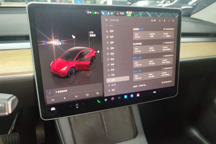 Used Tesla Model Y 2021 Revised Version 2 Long-Range All-Wheel-Drive Edition Audio And AC Panel