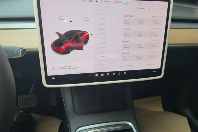 Used Tesla Model Y 2021 Long-Range All-Wheel-Drive Version Audio And AC Panel