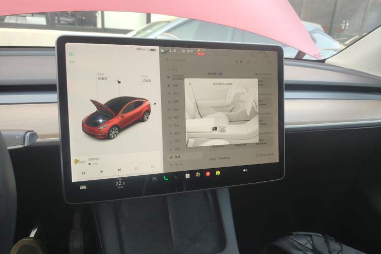 Used Tesla Model Y 2021 Long-Range All-Wheel-Drive Version 3D7 Audio And AC Panel