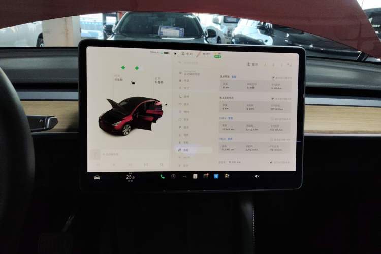 Used Tesla Model Y 2021 Long-Range All-Wheel-Drive Version Audio And AC Panel