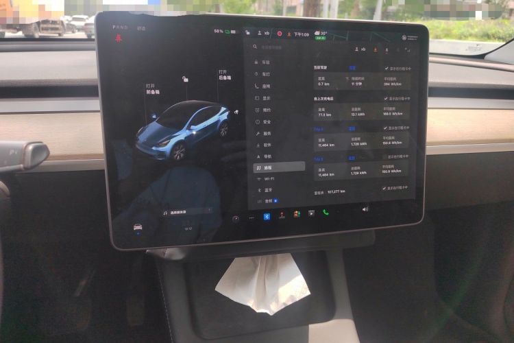 Used Tesla Model Y 2021 Long-Range All-Wheel-Drive Version 3D7 Audio And AC Panel
