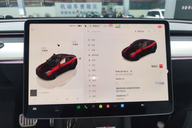 Used Tesla Model Y 2021 Performance High-Performance All-Wheel-Drive Version Instrument Cluster