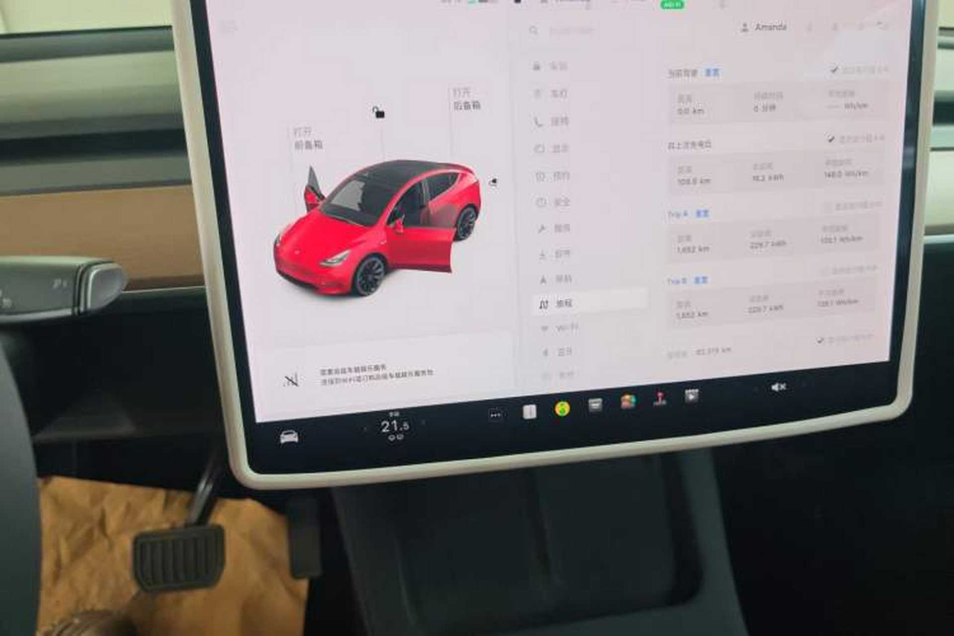 Used Tesla Model Y 2021 Long-Range All-Wheel-Drive Version Instrument Cluster