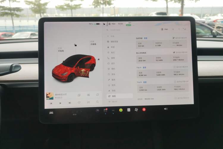Used Tesla Model Y 2021 Long-Range All-Wheel-Drive Version Instrument Cluster
