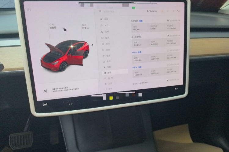 Used Tesla Model Y 2021 Long-Range All-Wheel-Drive Version Instrument Cluster