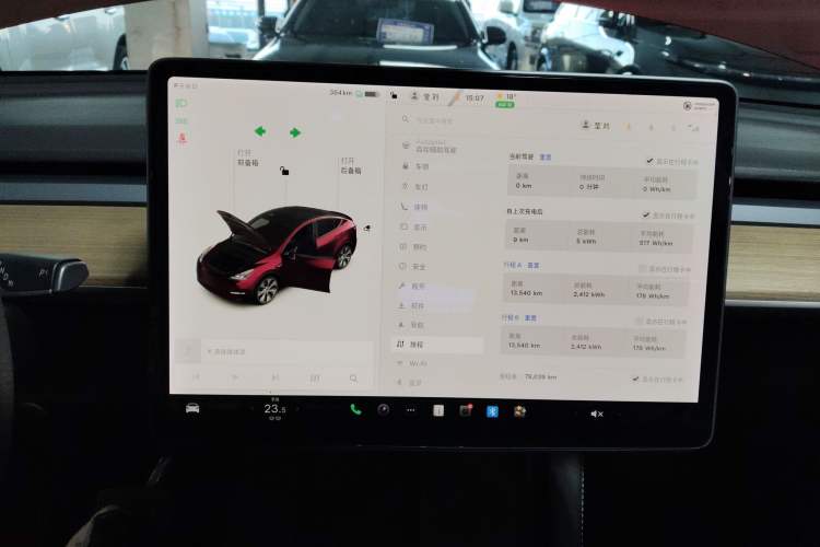 Used Tesla Model Y 2021 Long-Range All-Wheel-Drive Version Instrument Cluster
