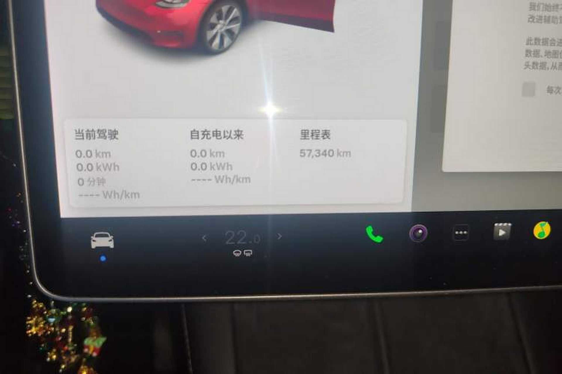 Used Tesla Model Y 2021 Standard Range Rear-Wheel Drive Version Odometer Close Up