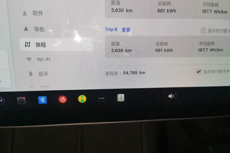 Used Tesla Model Y 2021 Long-Range All-Wheel-Drive Version 3D7 Odometer Close Up
