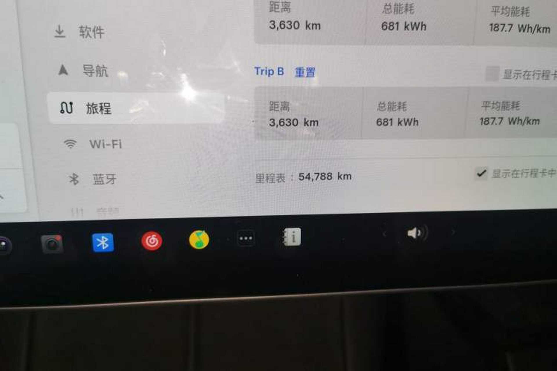 Used Tesla Model Y 2021 Long-Range All-Wheel-Drive Version 3D7 Odometer Close Up