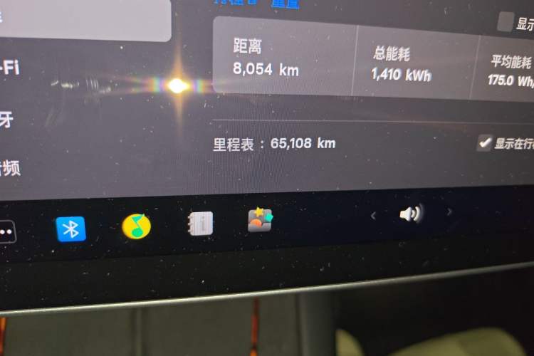 Used Tesla Model Y 2021 Long-Range All-Wheel-Drive Version Odometer Close Up
