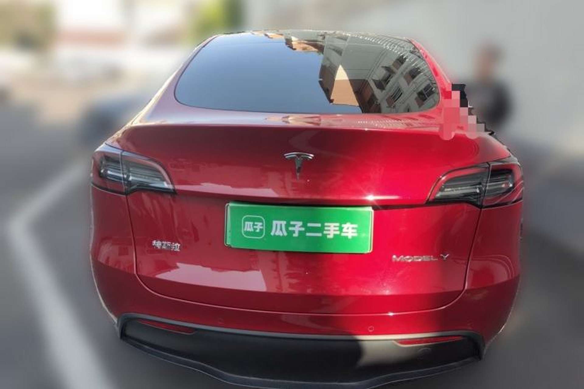 Used Tesla Model Y 2021 Standard Range Rear-Wheel Drive Version Rear