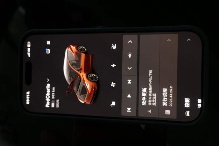 Used Tesla Model Y 2021 Long-Range All-Wheel-Drive Version 3D7 Vehicle Key
