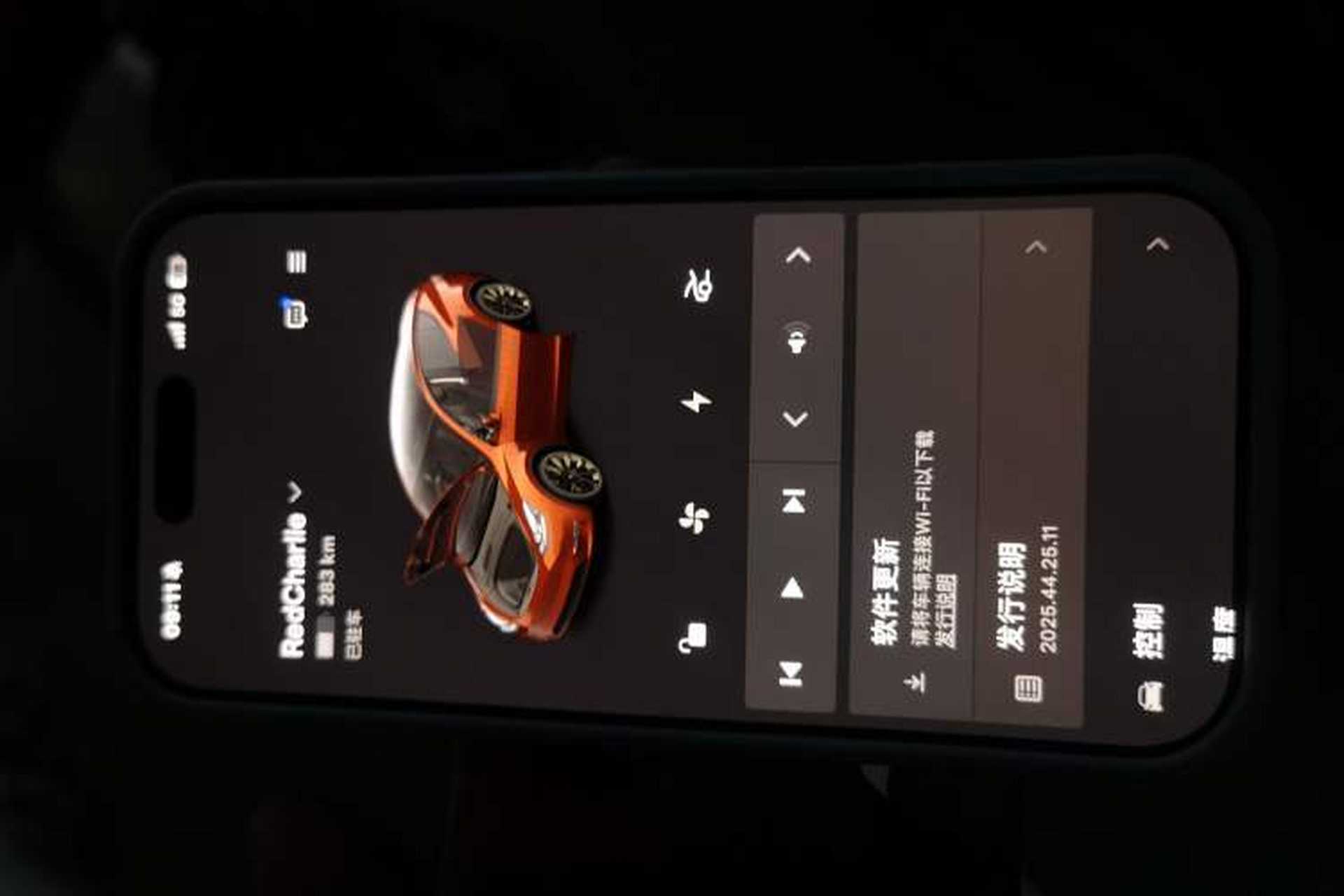 Used Tesla Model Y 2021 Long-Range All-Wheel-Drive Version 3D7 Vehicle Key