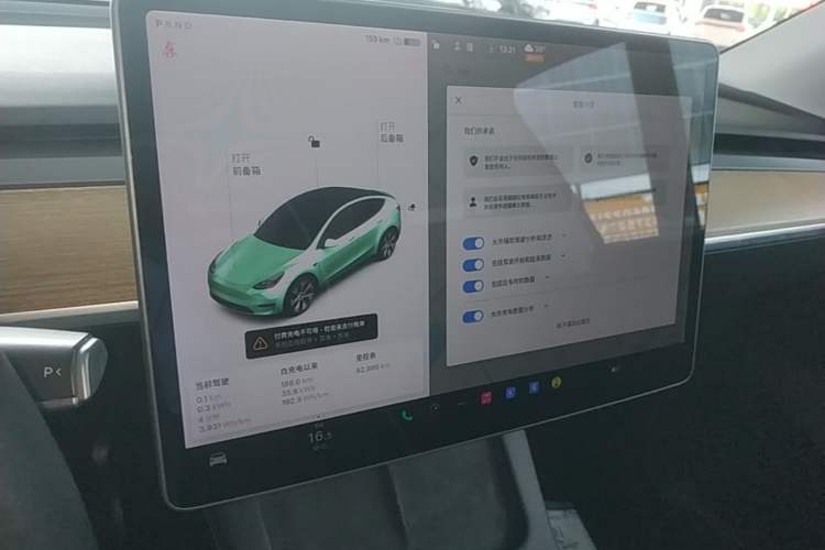 Used Tesla Model Y 2021 Long-Range All-Wheel-Drive Version 3D7 Audio And AC Panel