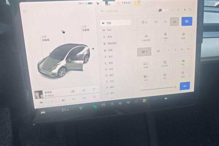 Used Tesla Model Y 2021 Long-Range All-Wheel-Drive Version 3D7 Audio And AC Panel