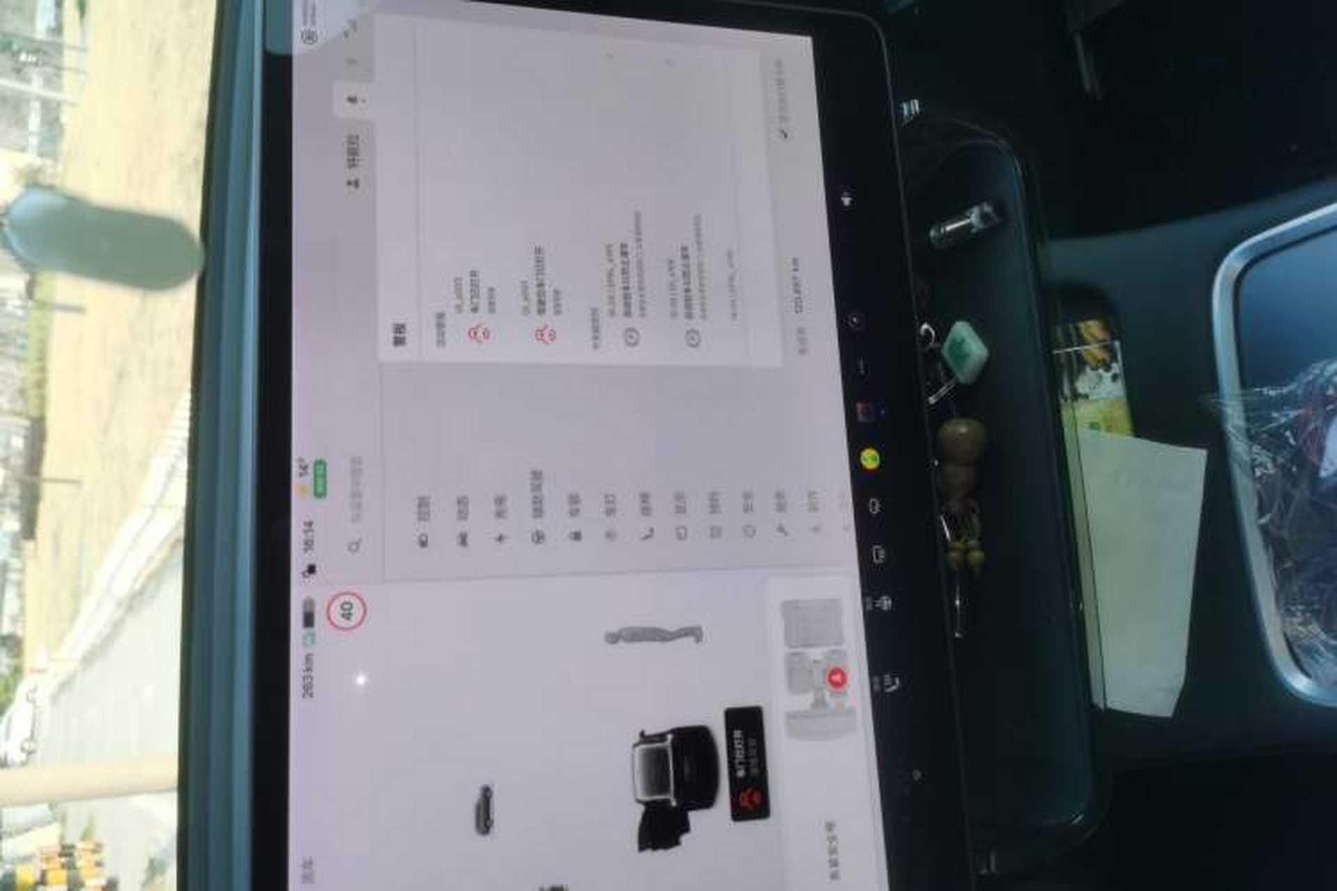 Used Tesla Model Y 2021 Long-Range All-Wheel-Drive Version Audio And AC Panel