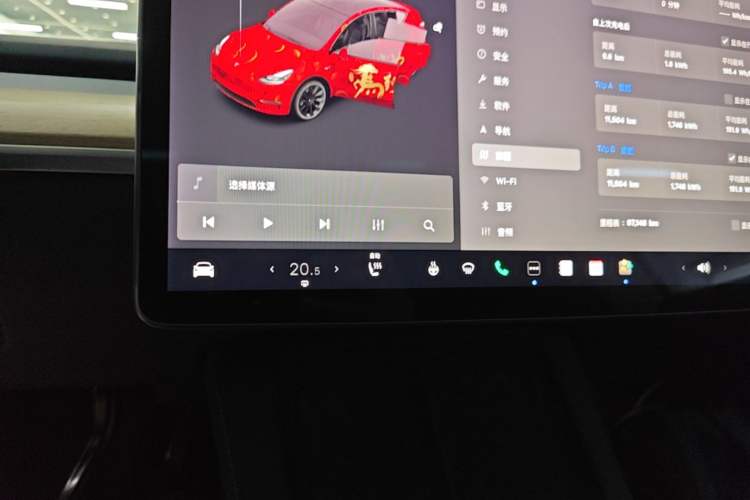 Used Tesla Model Y 2021 Standard Range Rear-Wheel Drive Version Audio And AC Panel