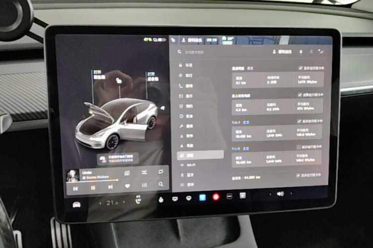 Used Tesla Model Y 2021 Long-Range All-Wheel-Drive Version 3D7 Audio And AC Panel