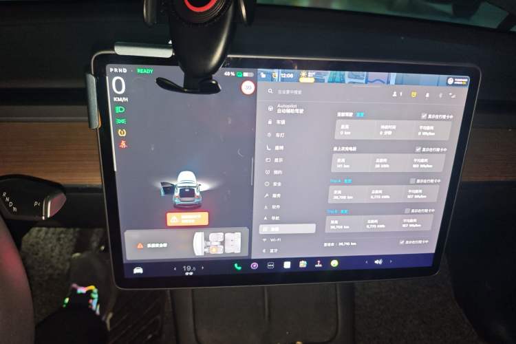 Used Tesla Model Y 2021 Revised Version 2 Long-Range All-Wheel-Drive Edition Audio And AC Panel
