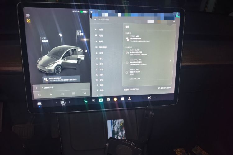Used Tesla Model Y 2021 Standard Range Rear-Wheel Drive Version Audio And AC Panel