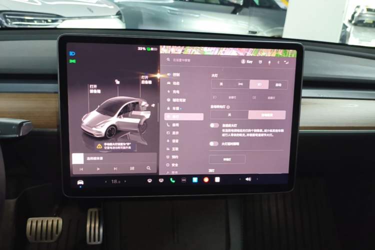 Used Tesla Model Y 2021 Performance High-Performance All-Wheel-Drive Version Audio And AC Panel