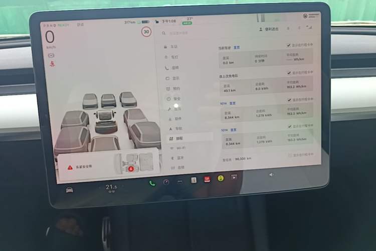 Used Tesla Model Y 2021 Standard Range Rear-Wheel Drive Version Audio And AC Panel
