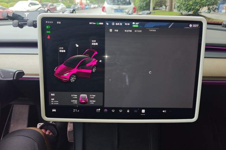 Used Tesla Model Y 2021 Standard Range Rear-Wheel Drive Version Audio And AC Panel