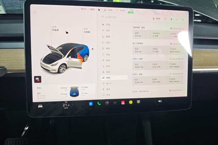 Used Tesla Model Y 2021 Long-Range All-Wheel-Drive Version 3D7 Audio And AC Panel