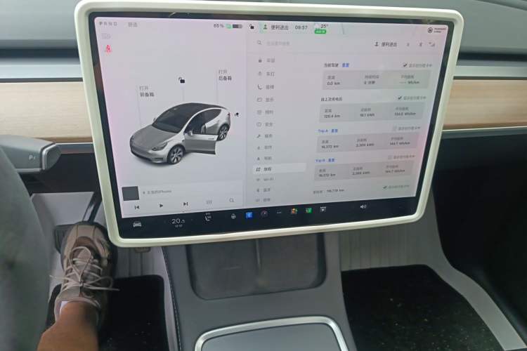Used Tesla Model Y 2021 Standard Range Rear-Wheel Drive Version Audio And AC Panel
