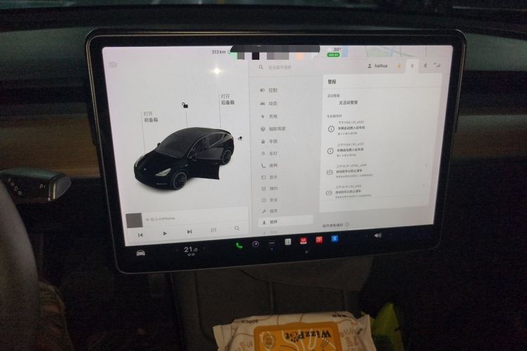 Used Tesla Model Y 2021 Long-Range All-Wheel-Drive Version Audio And AC Panel