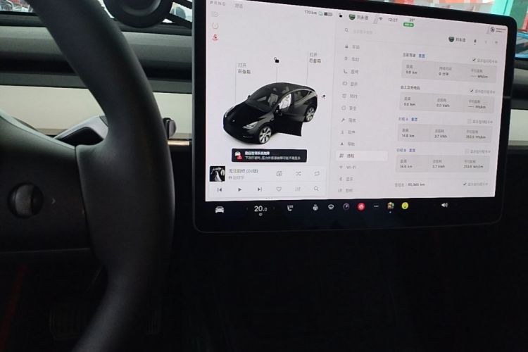 Used Tesla Model Y 2021 Standard Range Rear-Wheel Drive Version Audio And AC Panel