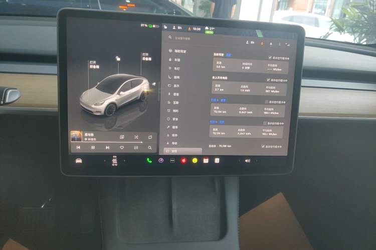 Used Tesla Model Y 2021 Revised Version 2 Long-Range All-Wheel-Drive Edition Audio And AC Panel