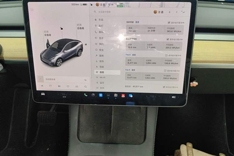 Used Tesla Model Y 2021 Standard Range Rear-Wheel Drive Version Audio And AC Panel