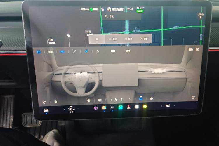 Used Tesla Model Y 2021 Standard Range Rear-Wheel Drive Version Audio And AC Panel