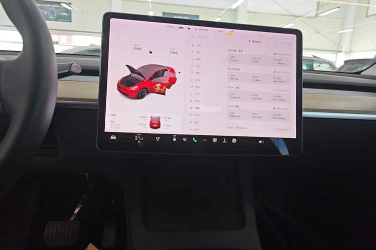 Used Tesla Model Y 2021 Standard Range Rear-Wheel Drive Version Audio And AC Panel