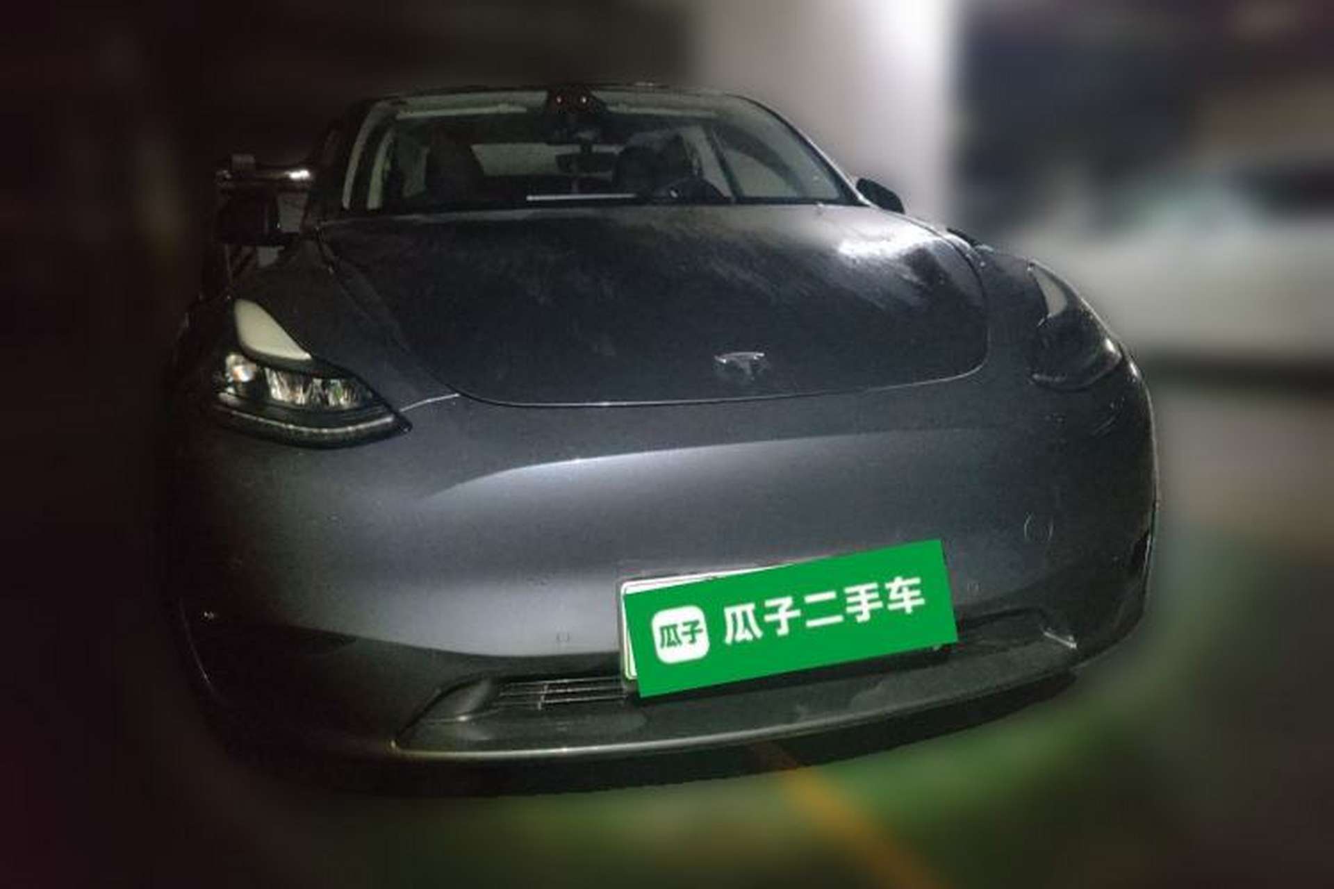 Used Tesla Model Y 2021 Standard Range Rear-Wheel Drive Version Front