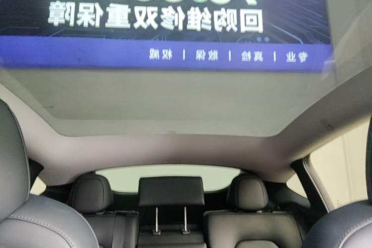 Used Tesla Model Y 2021 Revised Version 2 Long-Range All-Wheel-Drive Edition Headliner