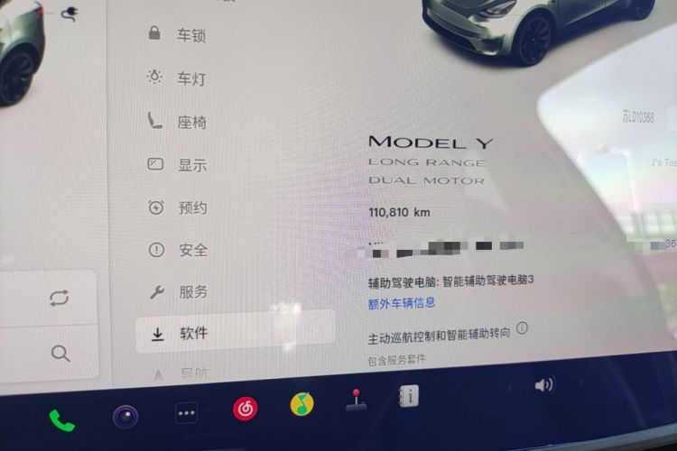 Used Tesla Model Y 2021 Long-Range All-Wheel-Drive Version Instrument Cluster