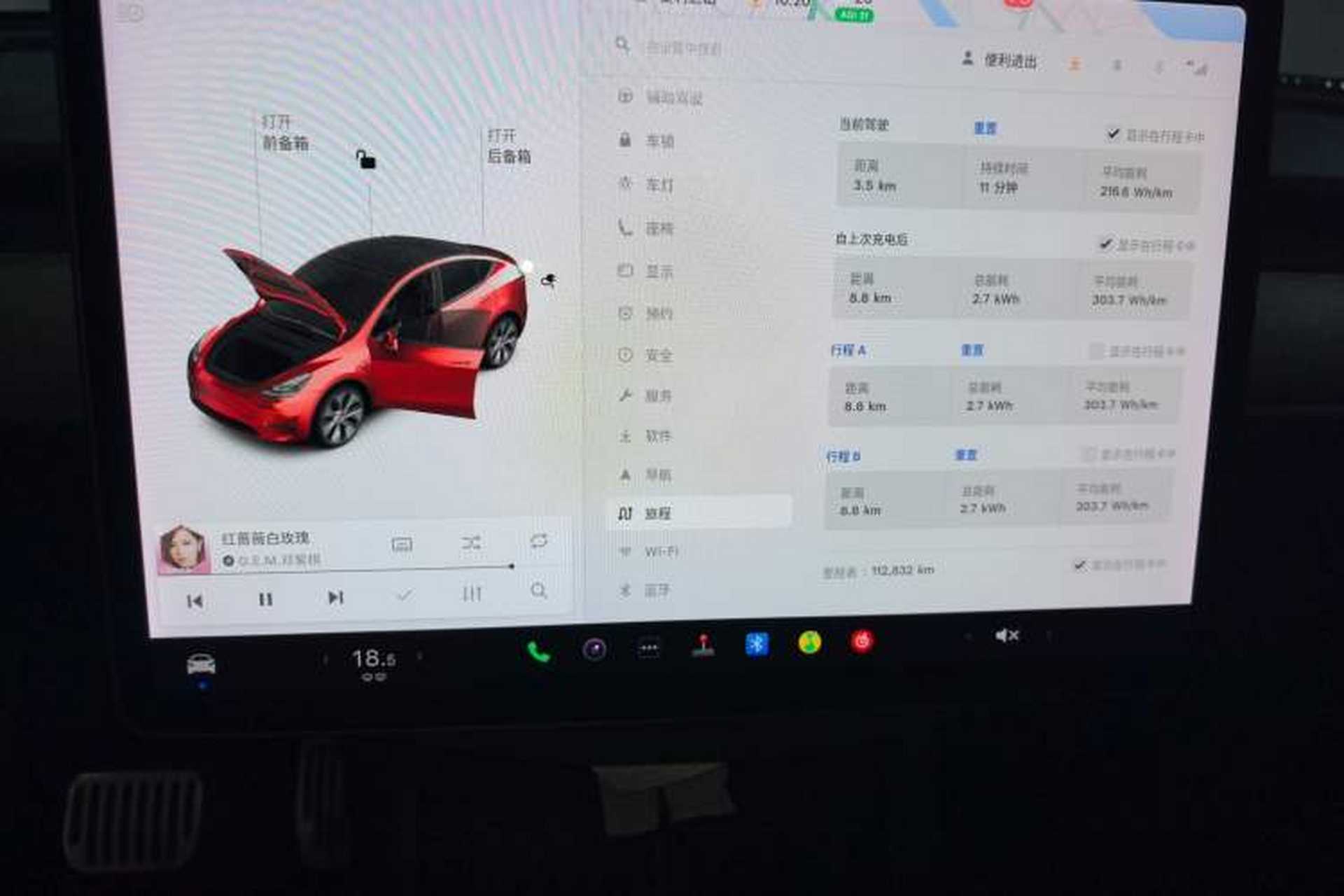 Used Tesla Model Y 2021 Long-Range All-Wheel-Drive Version 3D7 Instrument Cluster