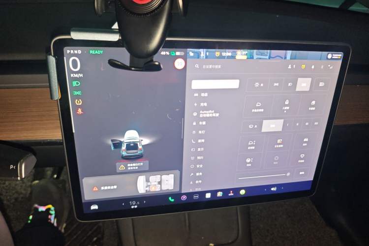 Used Tesla Model Y 2021 Revised Version 2 Long-Range All-Wheel-Drive Edition Instrument Cluster