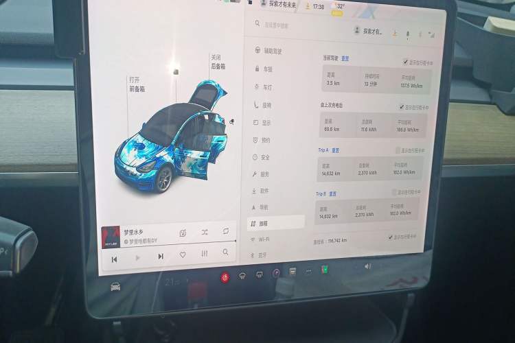 Used Tesla Model Y 2021 Long-Range All-Wheel-Drive Version 3D7 Instrument Cluster
