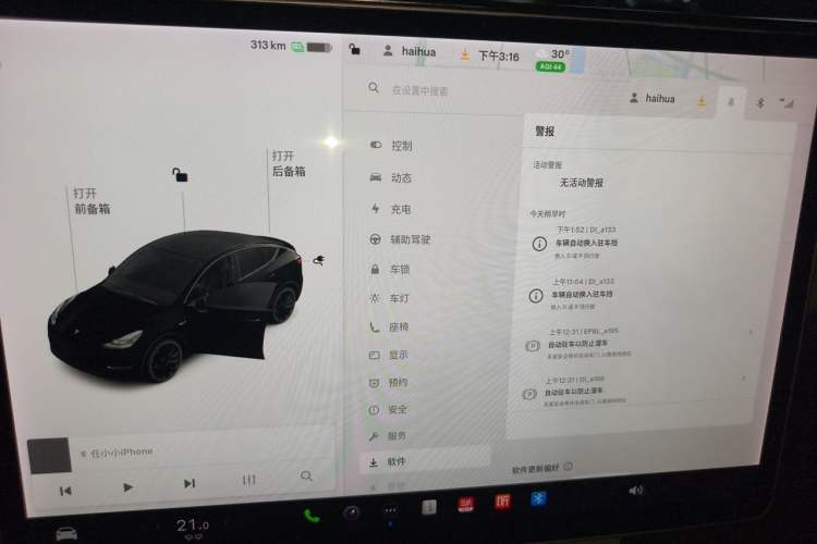 Used Tesla Model Y 2021 Long-Range All-Wheel-Drive Version Instrument Cluster