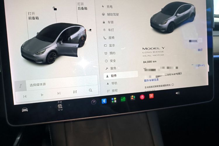 Used Tesla Model Y 2021 Long-Range All-Wheel-Drive Version Instrument Cluster