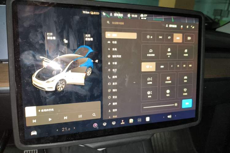 Used Tesla Model Y 2021 Standard Range Rear-Wheel Drive Version Instrument Cluster