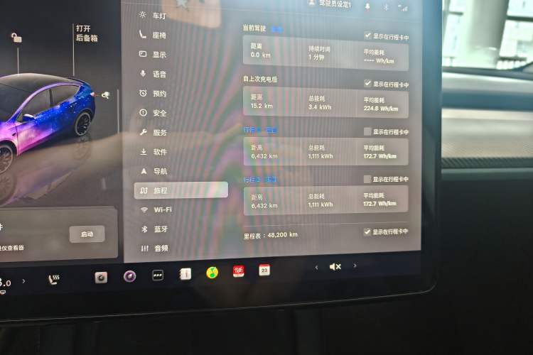 Used Tesla Model Y 2021 Performance High-Performance All-Wheel-Drive Version Instrument Cluster