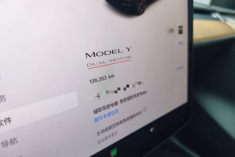 Used Tesla Model Y 2021 Performance High-Performance All-Wheel-Drive Version Instrument Cluster