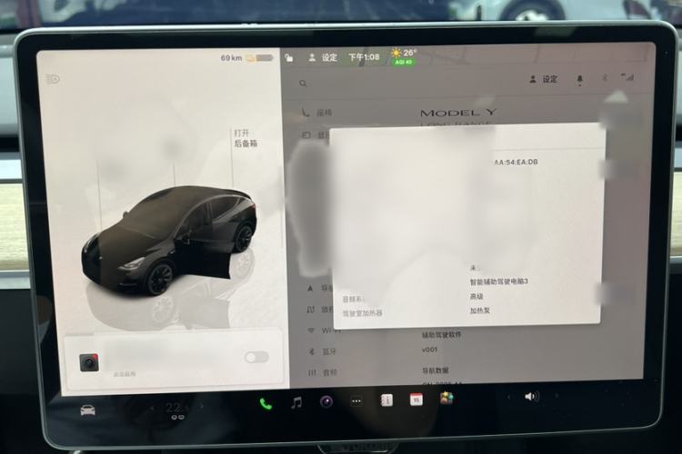 Used Tesla Model Y 2021 Revised Version 2 Long-Range All-Wheel-Drive Edition Interior 6
